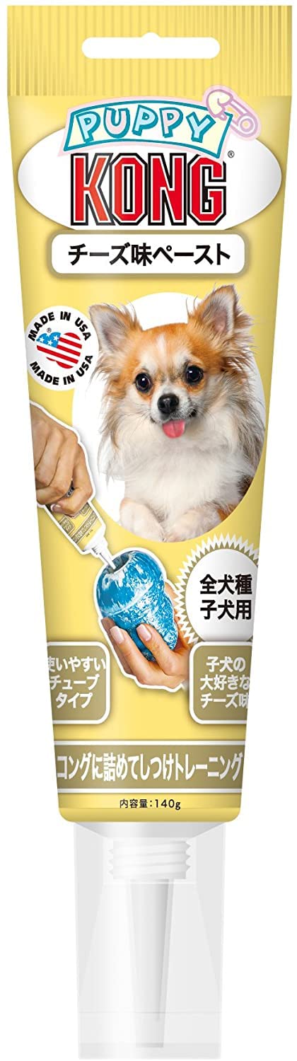 コング チューブペースト チーズ味 140g×2本 28.7cm9.0cm4.3cm 350.01g