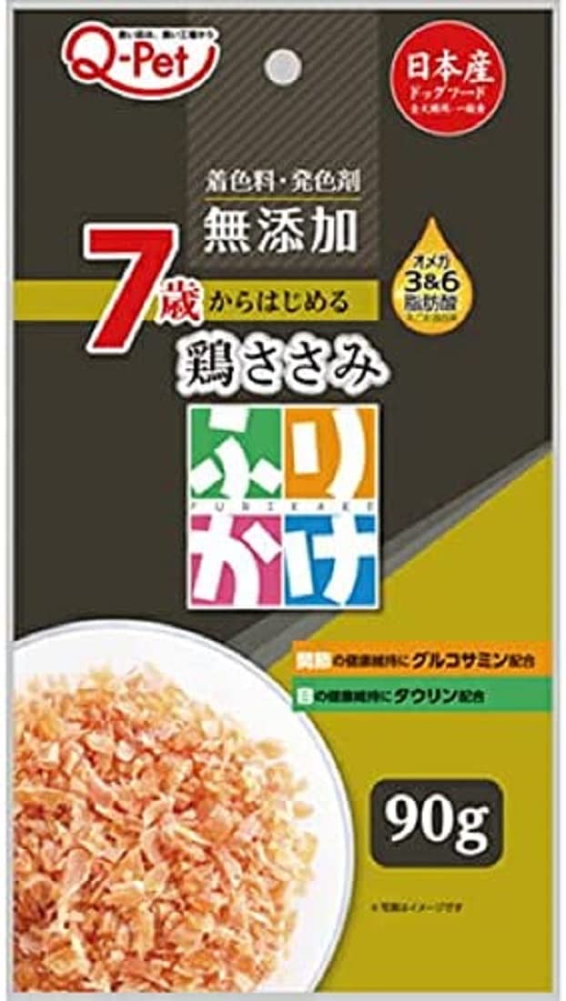 九州ペットフード 19.6cm12.6cm5.5cm 300.01g