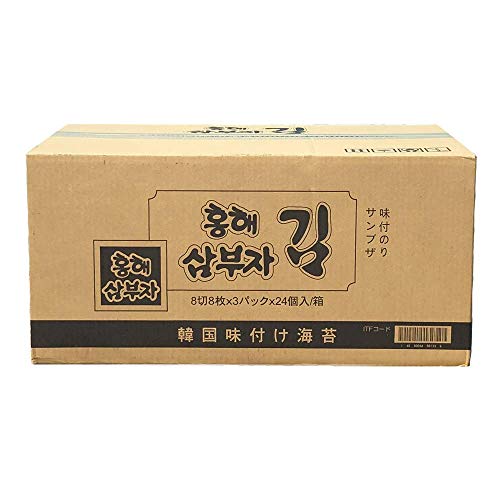 （株)ホンへ食品 65.0cm22.0cm20.0cm g