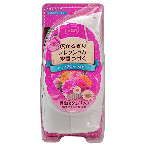 消臭力 17.0cm8.6cm8.0cm 260g