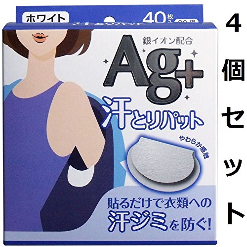 コットンラボ cmcmcm g