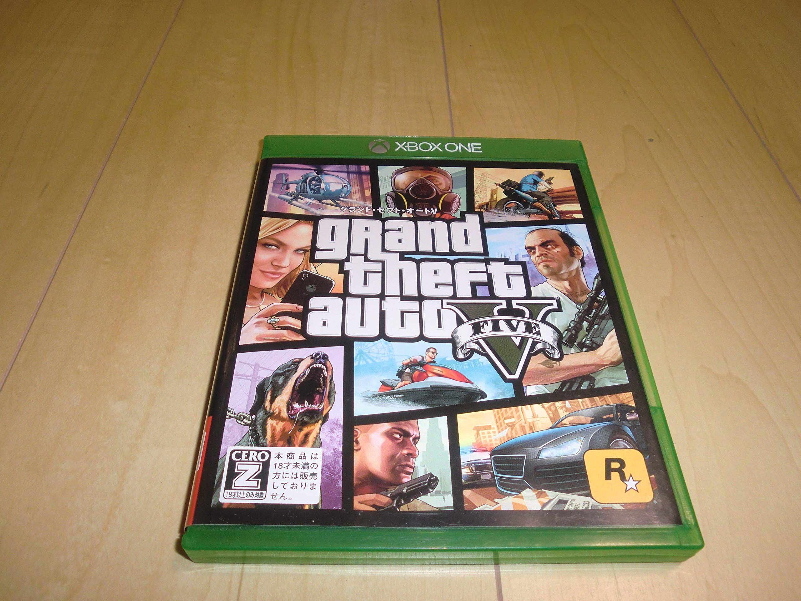 Rockstar Games 17.0cm13.4cm1.2cm 100g