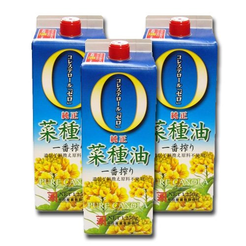 平田産業 純正菜種油 一番搾り 1250g 3個