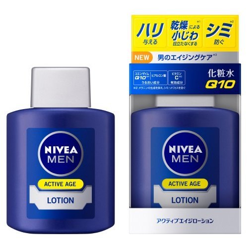 ニベアメン 12.0cm8.7cm8.4cm 550.01g