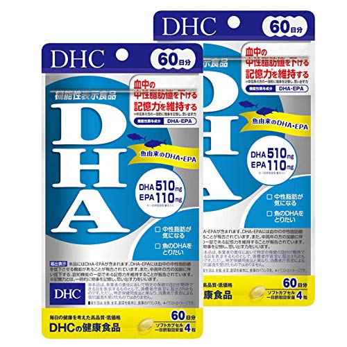 【2個セット品】DHC DHA 60日分 240粒 【機能性表示食品】