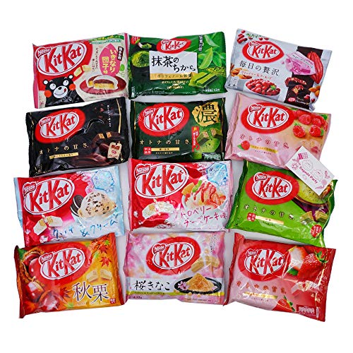 ネスレ日本 キットカット ミニ 食べ比べ8袋ランダムセット バラエティ 詰め合わせ 8種各1袋
