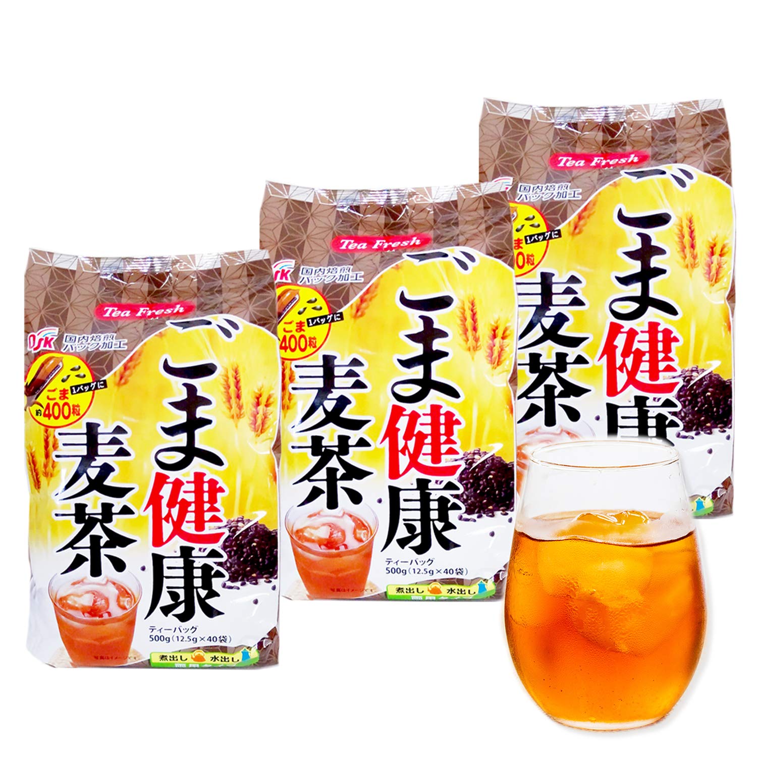 ごま健康麦茶 ゴマ麦茶 ごま麦茶 胡麻麦茶 健康茶 黒胡麻 麦茶 ティーバッグ 川本屋茶舗 (40P×3袋(120P))