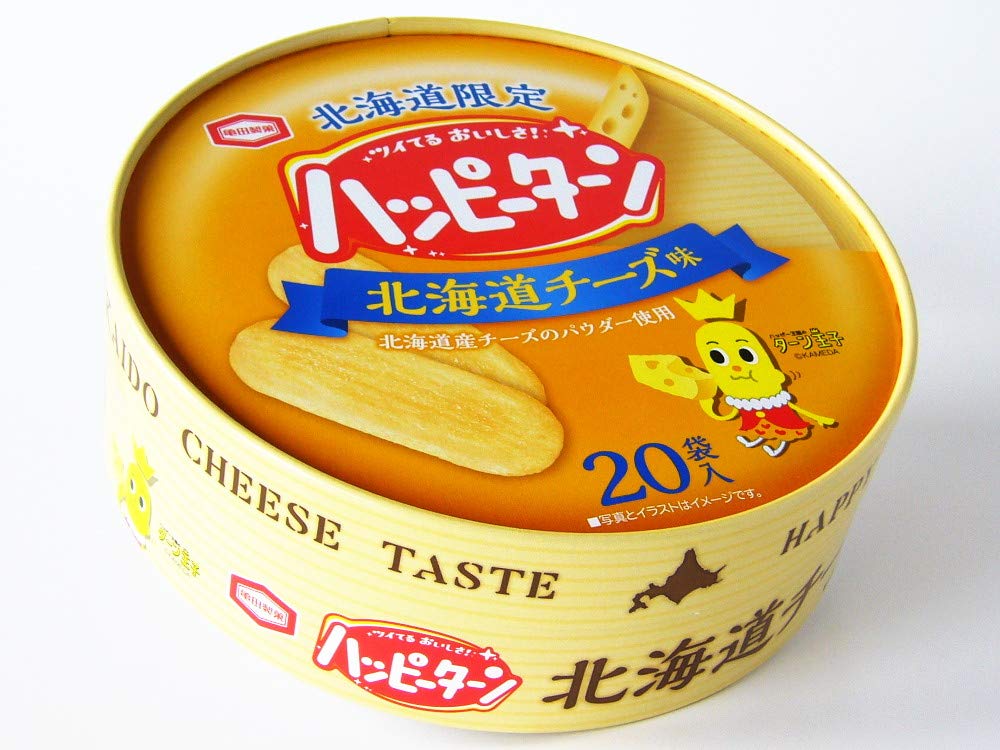 亀田製菓 北海道限定 ハッピーターン 北海道チーズ味 20袋入