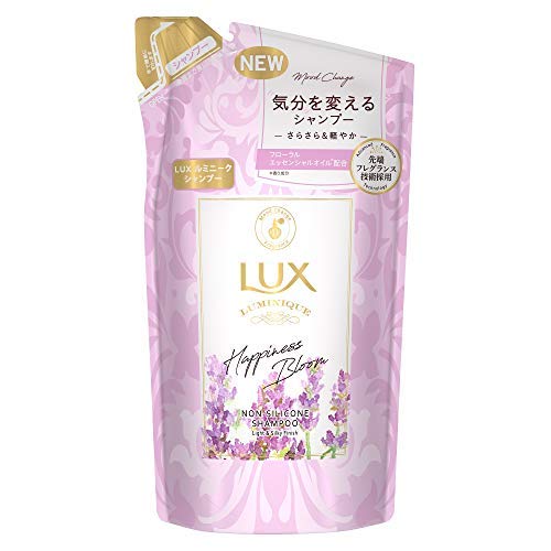 LUX(ラックス) 22.0cm12.9cm7.8cm 700.01g