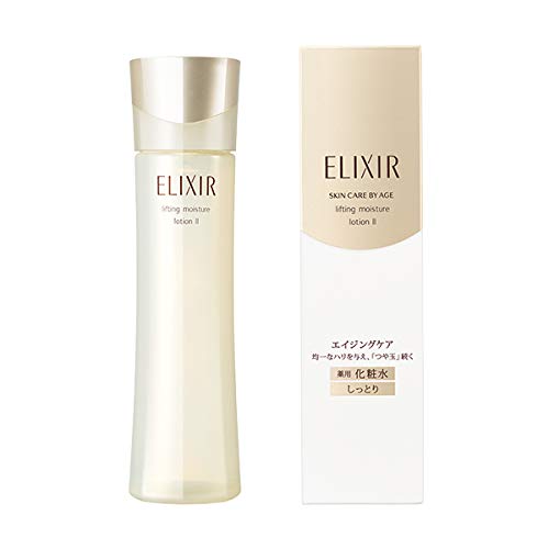 エリクシール(ELIXIR) 18.4cm10.2cm5.5cm 520.01g
