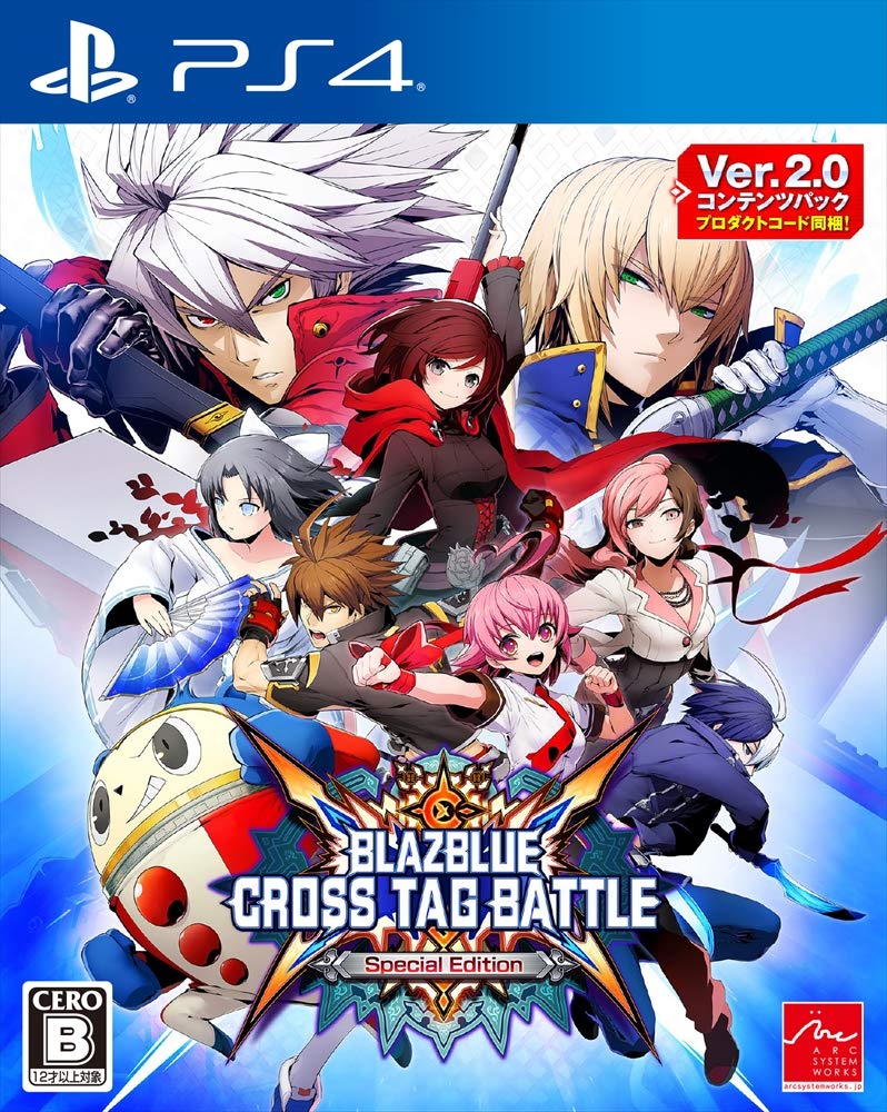 BLAZBLUE CROSS TAG BATTLE Special Edition - PS4