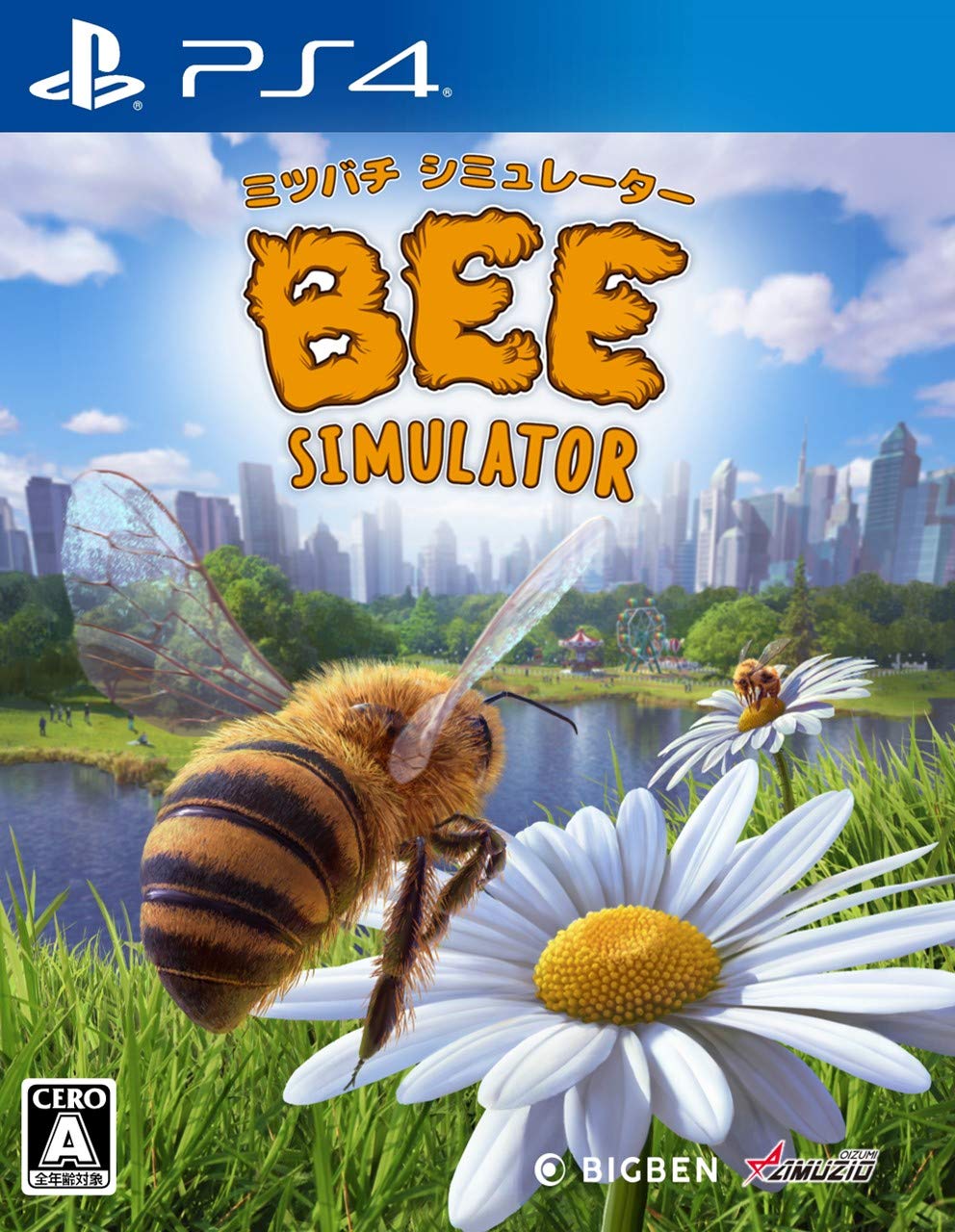 ミツバチ シミュレーター - PS4