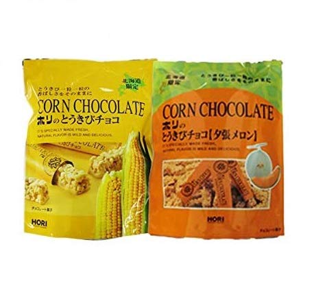 チョコレート菓子 北海道 とうきびチョコ 北海道限定 ホリ とうきびチョコ 夕張メロン (10本入)・ホワイト (10本入) 各1袋 チョコレート