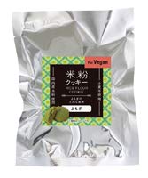 オーサワジャパン 米粉クッキー(よもぎ) 60g×6個