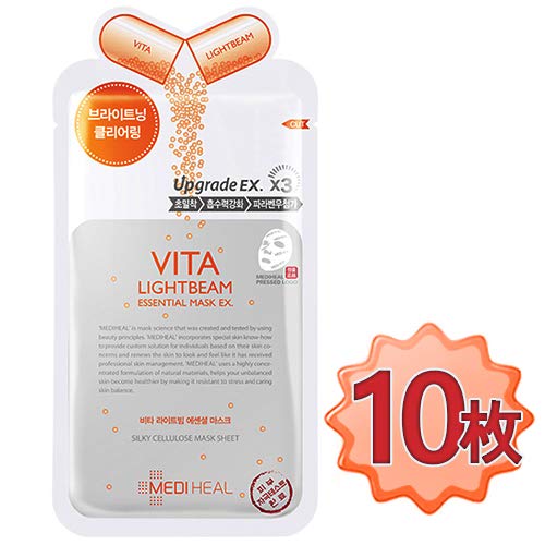 【正規品】メディヒール ビタ ライトビーム エッセンシャル マスク 10枚 / MediHeal Vita Lightbeam Essential M