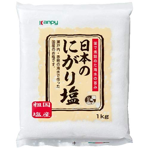 【2ケースセット】加藤産業 カンピー 日本のにがり塩 1kg×12袋入×(2ケース)