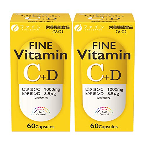 ファイン ビタミンC+D ビタミンC 1000mg ビタミンD 含有 国内生産 栄養機能食品 30日分(60粒)×2個セット