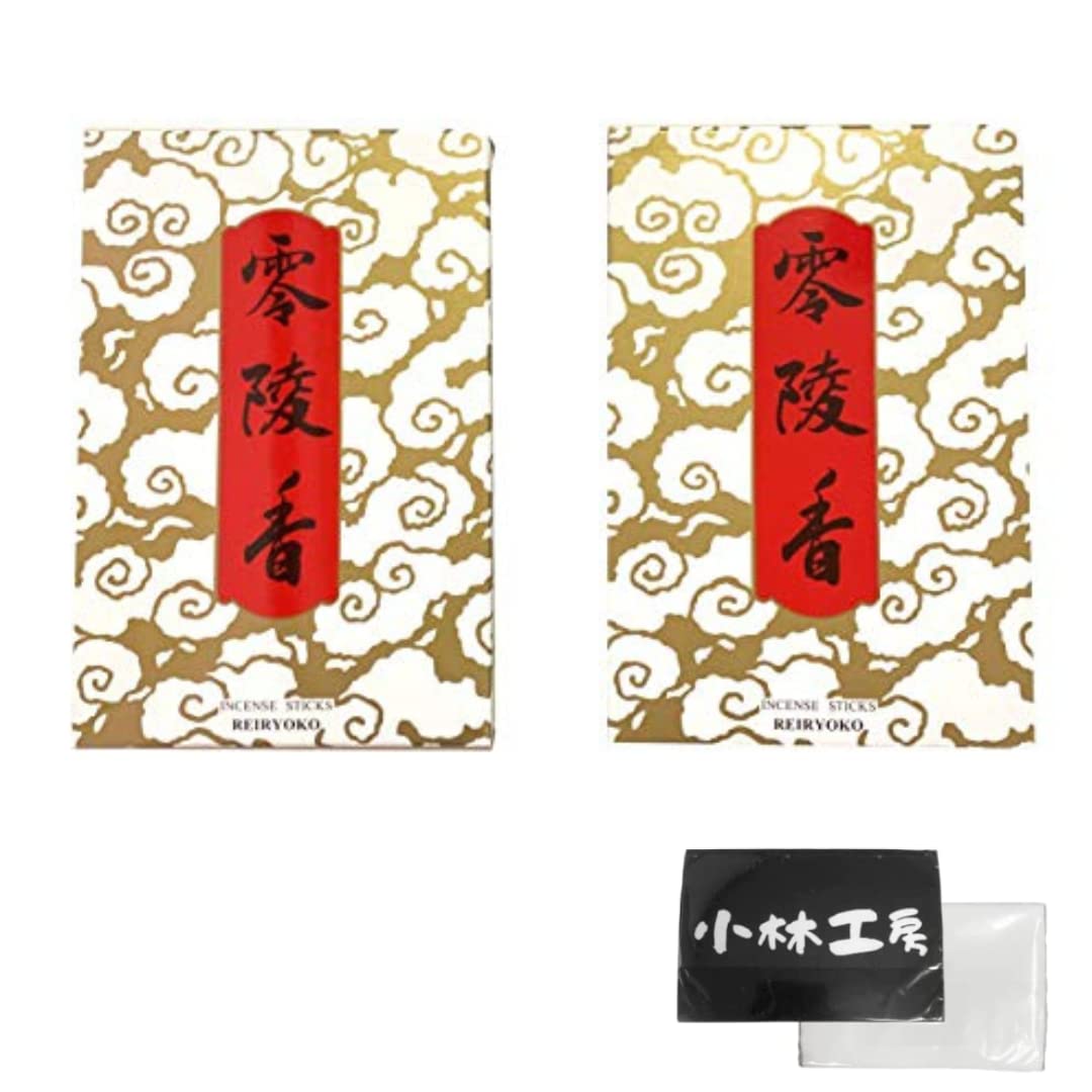 薫明堂 永平寺 で有名な お線香 零陵香 徳用大バラ お得な 2個セット 160g×2個 ポケットティッシュ セット