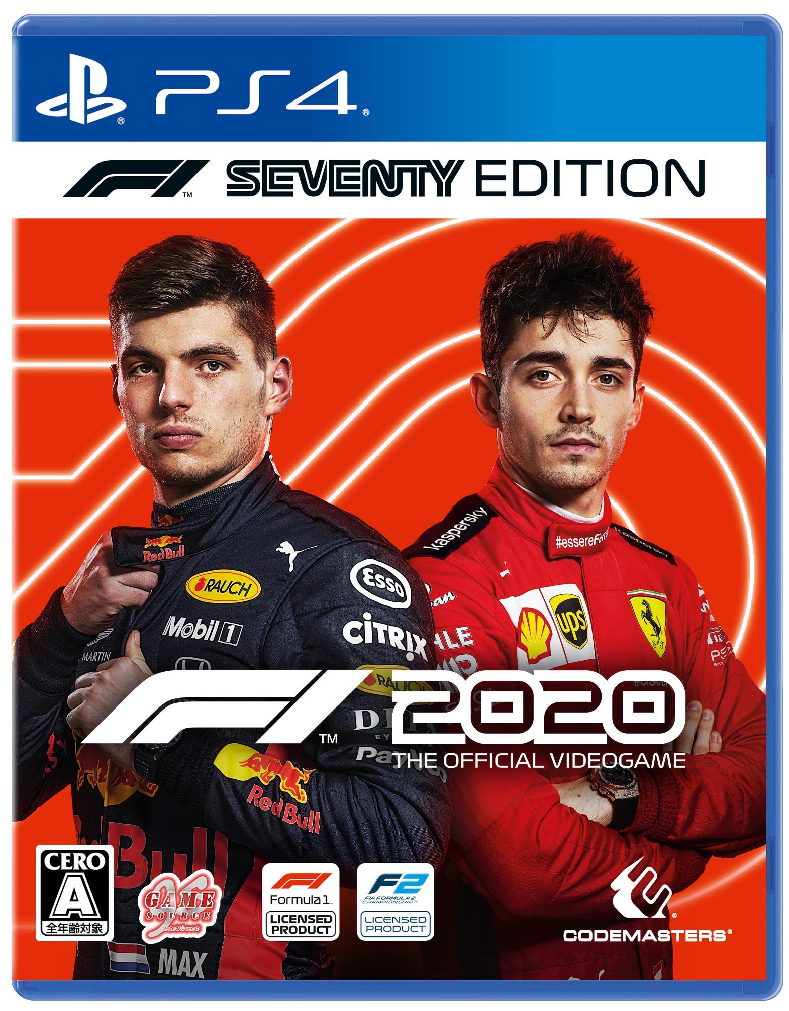F1 2020 F1 Seventy Edition - PS4