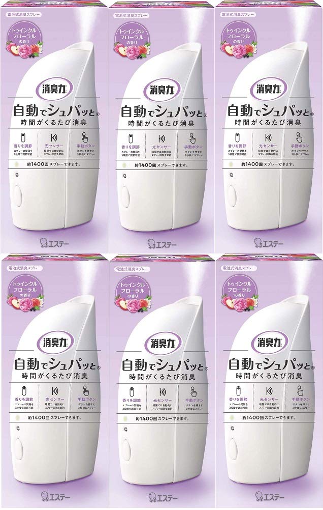 消臭力 46.0cm36.0cm25.0cm 500.01g