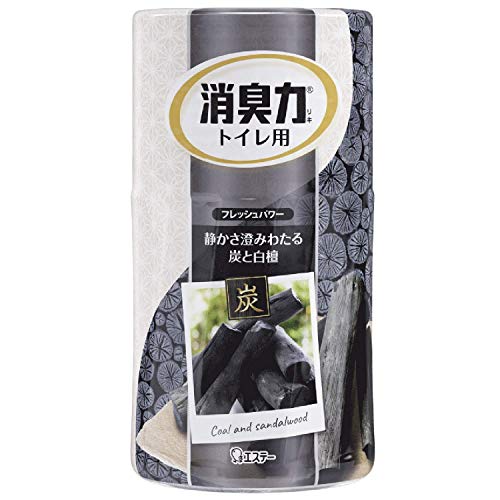 消臭力 cmcmcm g