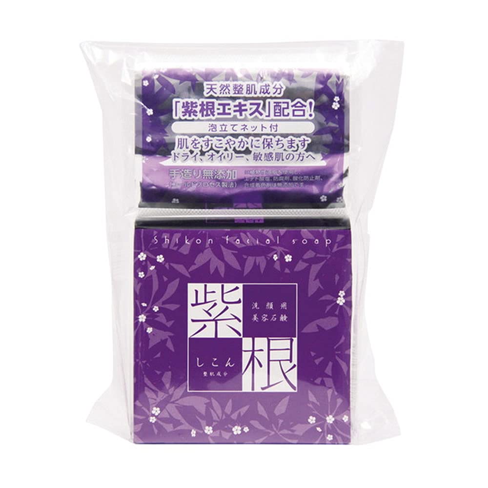 紫根石鹸100g（オリジナル泡立てネット付き）×10個