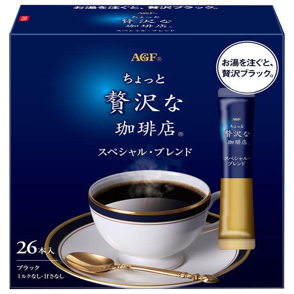 AGF ちょっと贅沢な珈琲店 パーソナルインスタントコーヒー スペシャル・ブレンド (2g×26本)×12箱入