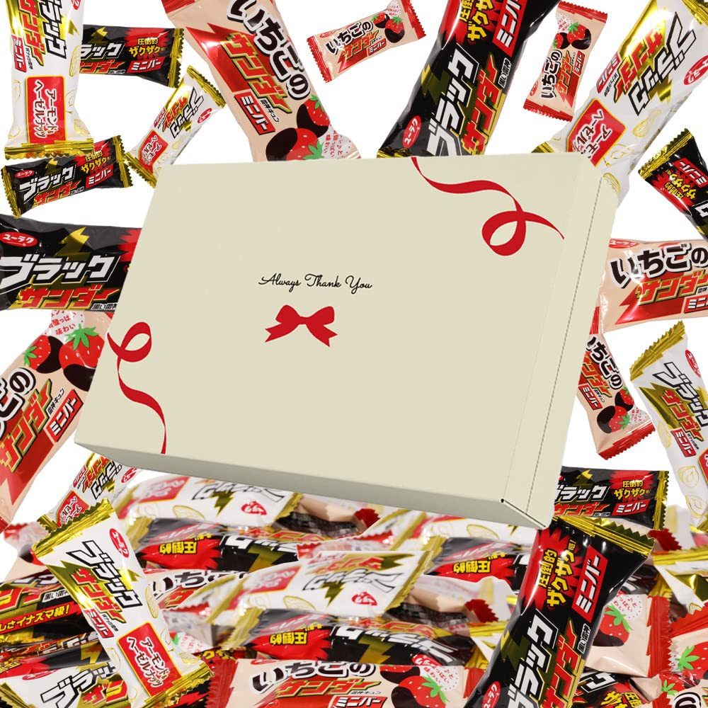 駄菓子 リボンパッケージ 46.0cm36.0cm21.0cm 2000.03g