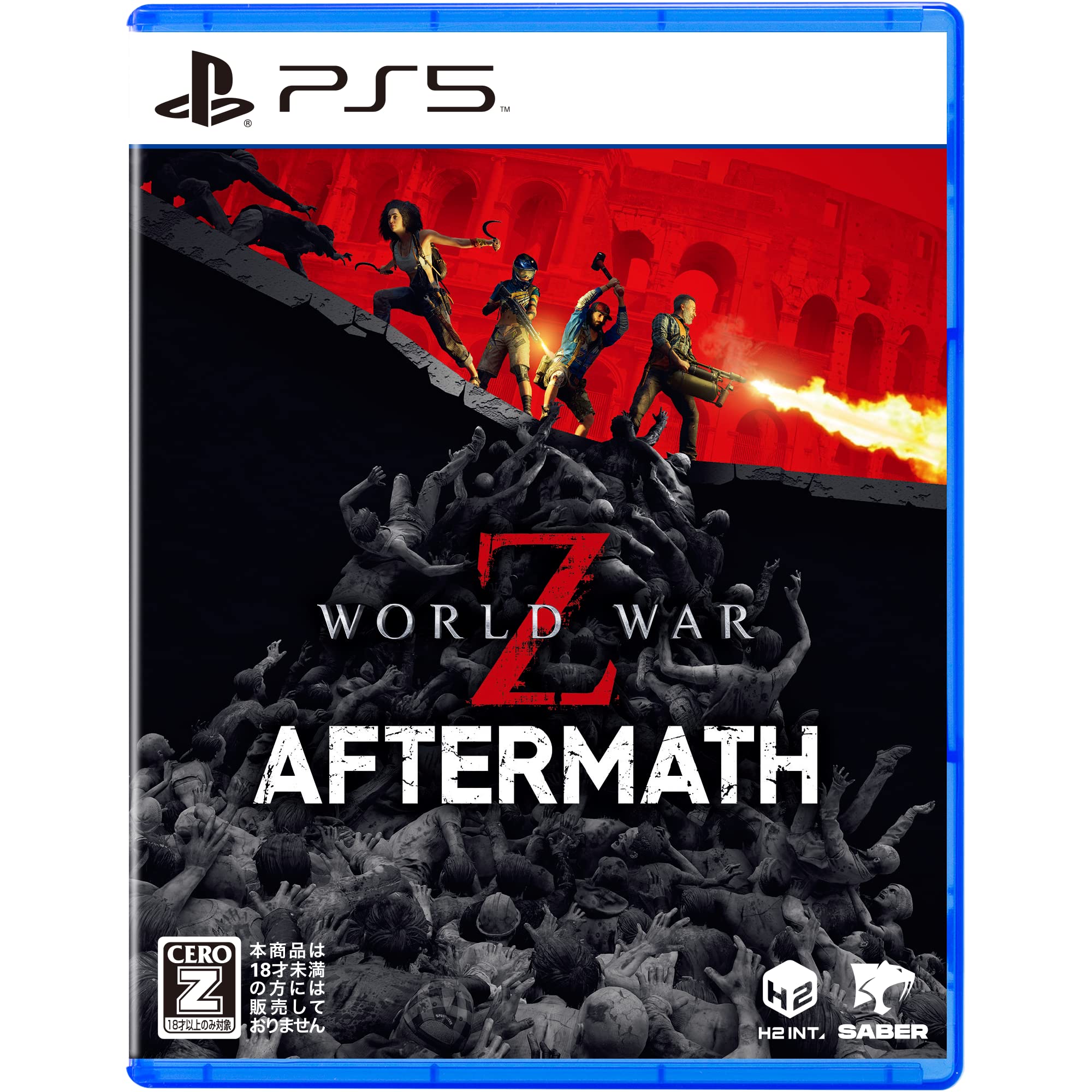 WORLD WAR Z: Aftermath(ワールド・ウォーZ: アフターマス) -PS5 【CEROレーティング「Z」】