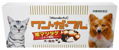 日本食菌工業 0.2cm0.2cm0.2cm 100g