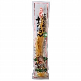 創健社 34.8cm13.9cm10.7cm 1800.03g
