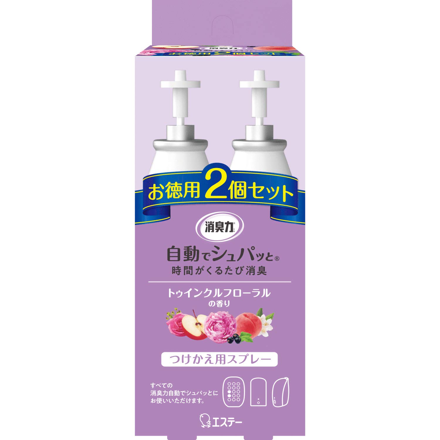 消臭力 14.9cm6.4cm4.3cm 90g