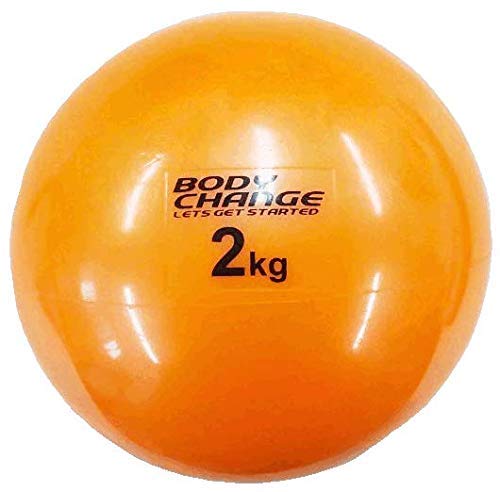 【BODY CHANGE】 トーニングボール 2kg STB-02 / ピラティス ヨガ エクササイズ ウォーキング ダイエット 体幹トレーニング ダ