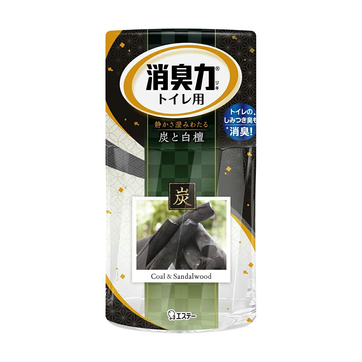 消臭力 46.0cm36.0cm25.0cm 500.01g