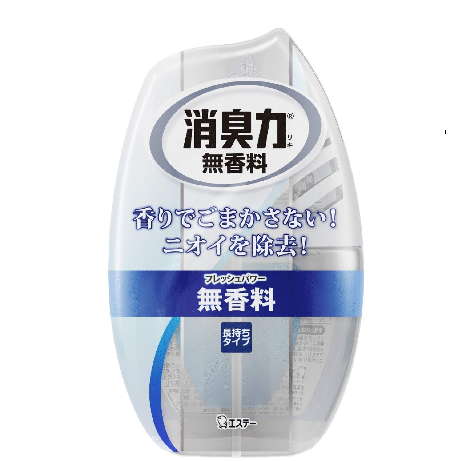 消臭力 46.0cm36.0cm25.0cm 500.01g