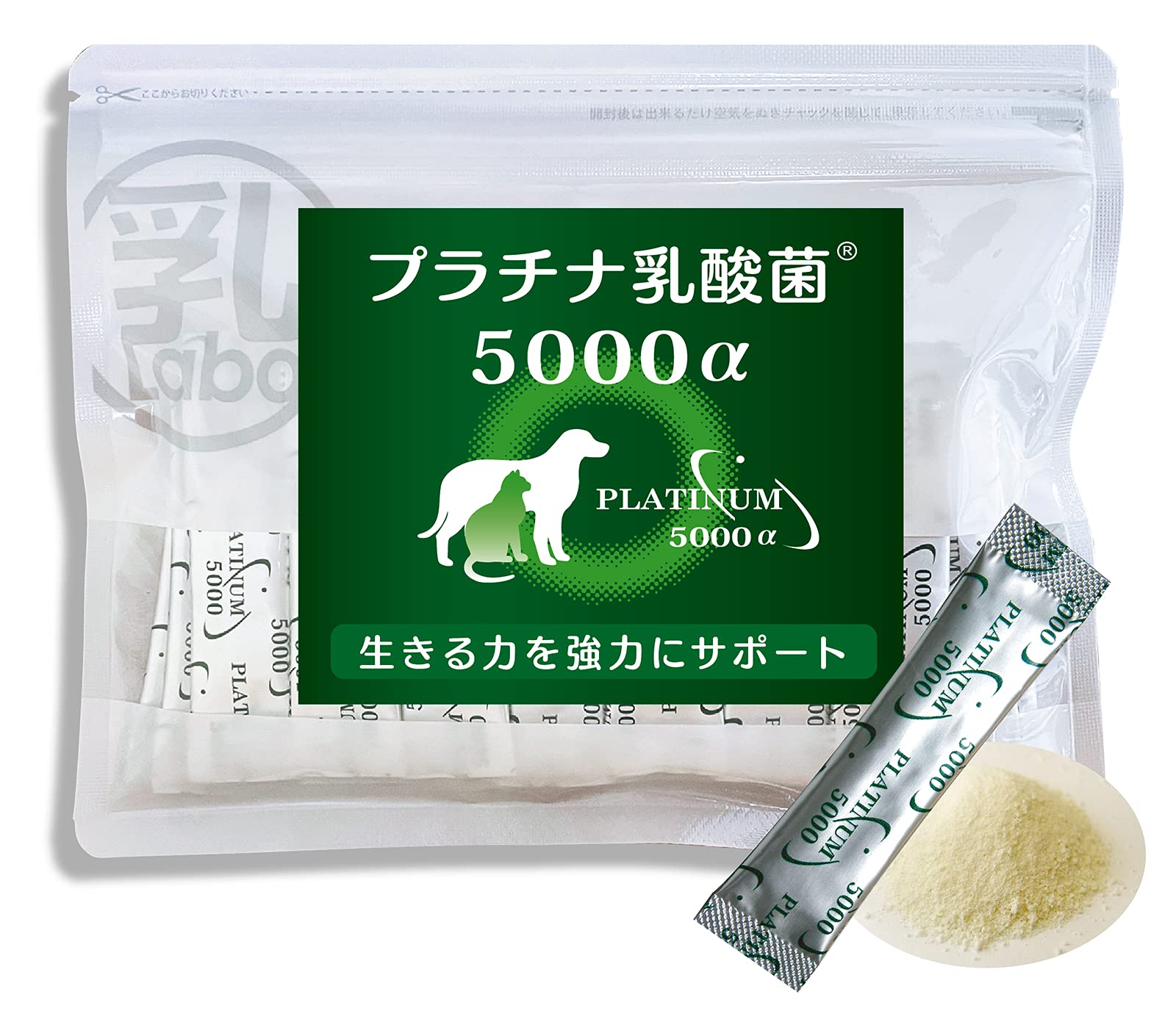 プラチナ乳酸菌 19.4cm15.7cm1.9cm 60g