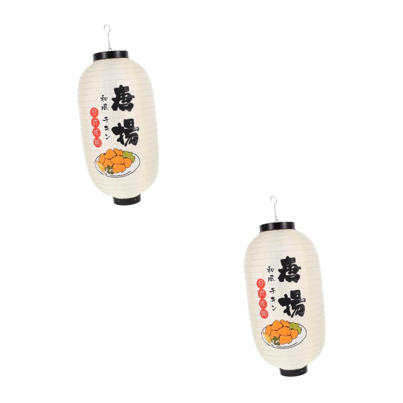 iplusmile 2個 居酒屋ちょうちん japanese gift レストランランタン シルクランタン 料理 装飾品 パーティー用品 飾る 灯籠