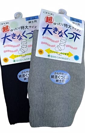 コベス 20.0cm10.0cm4.0cm 150g